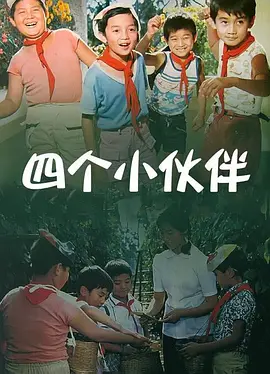 最新精品国产
